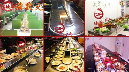 鍋狀元旋轉(zhuǎn)小火鍋加盟 視覺(jué)盛宴與產(chǎn)品實(shí)力